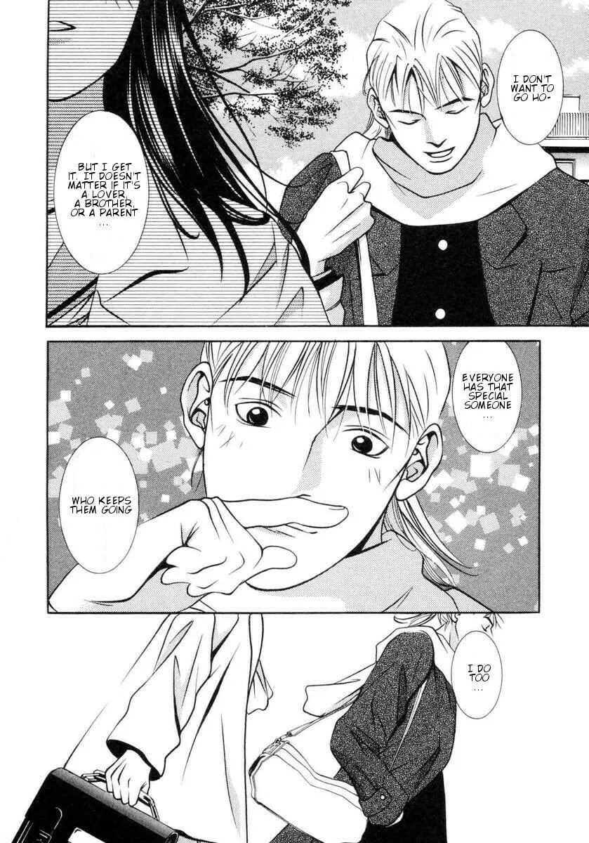 Read Hotman chapter 156 image 16 on Lezhin