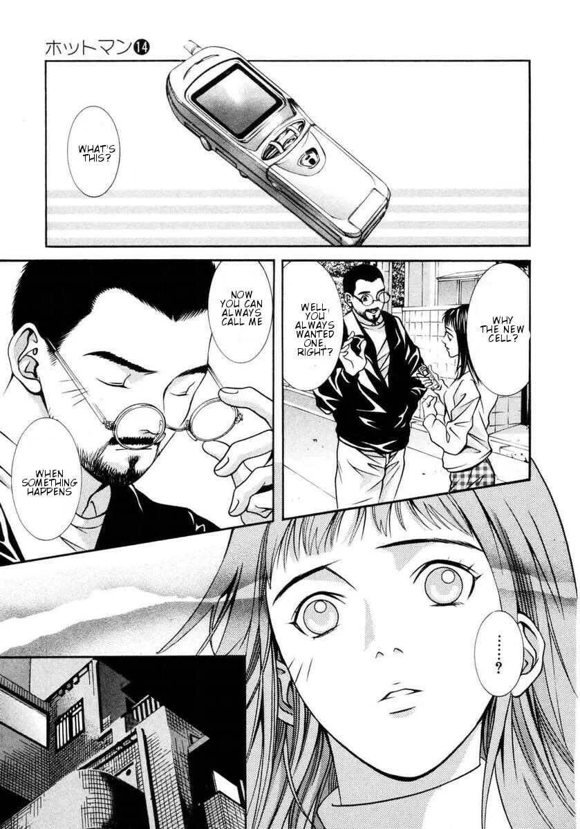 Read Hotman chapter 156 image 3 on Lezhin