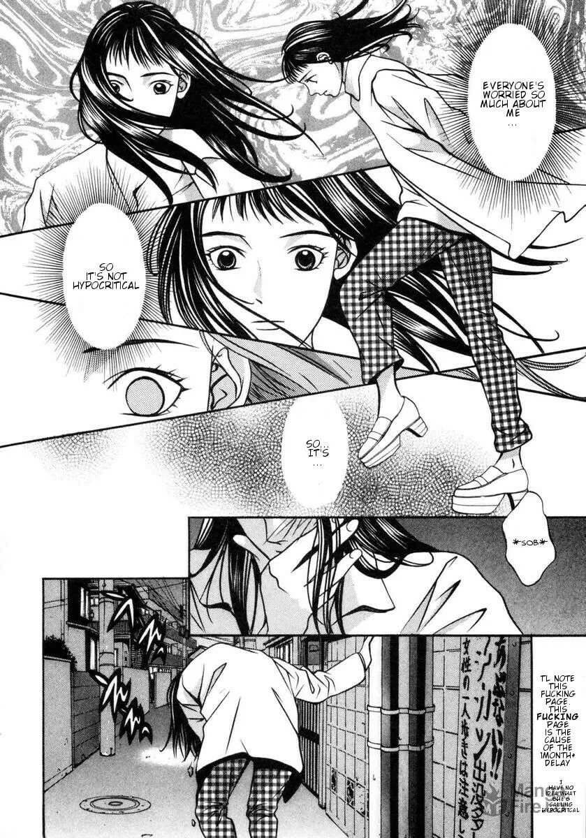 Read Hotman chapter 156 image 8 on Lezhin