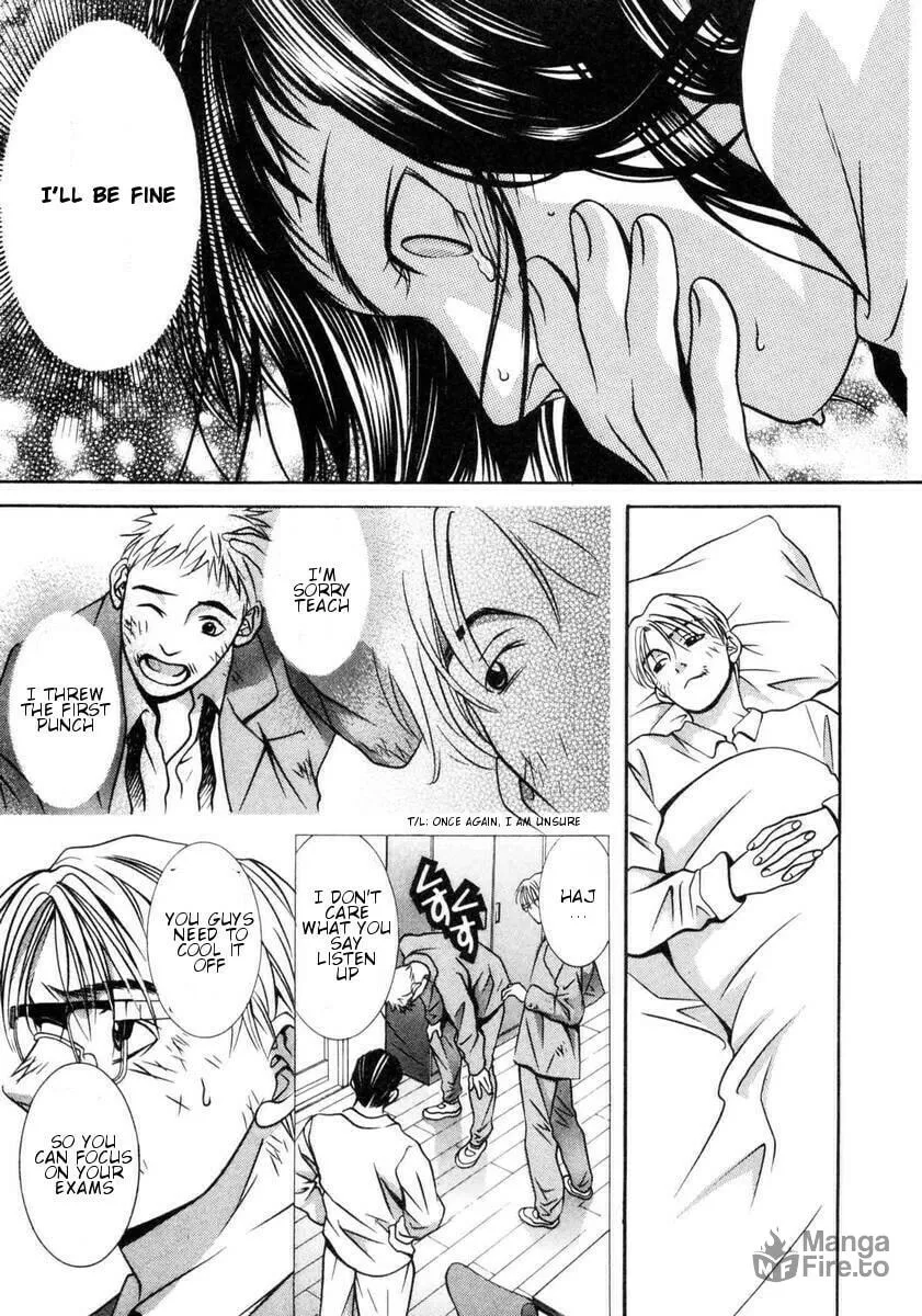 Read Hotman chapter 156 image 9 on Lezhin