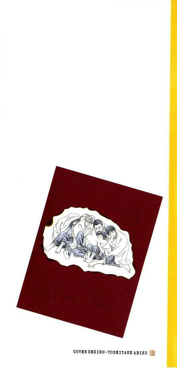 Read Hotman chapter 157 image 1 on Lezhin