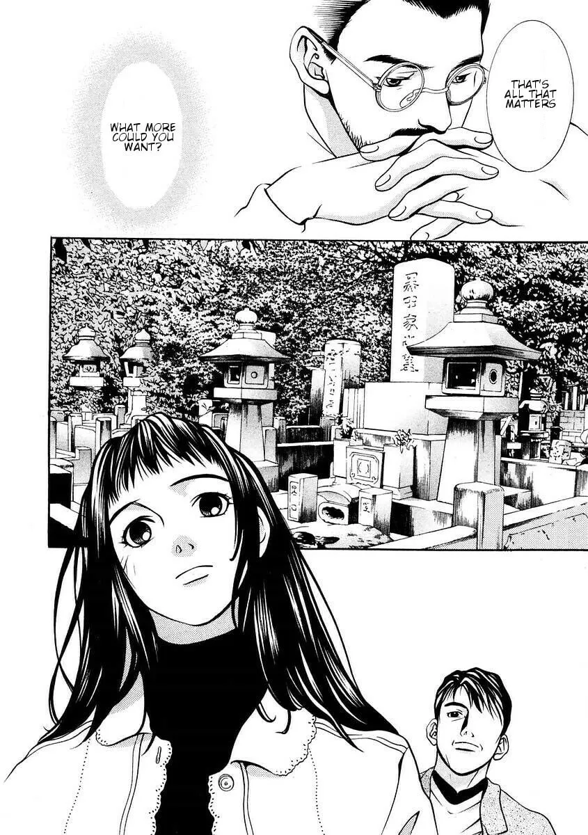Read Hotman chapter 157 image 10 on Lezhin