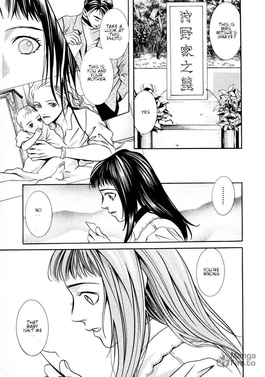 Read Hotman chapter 157 image 11 on Lezhin