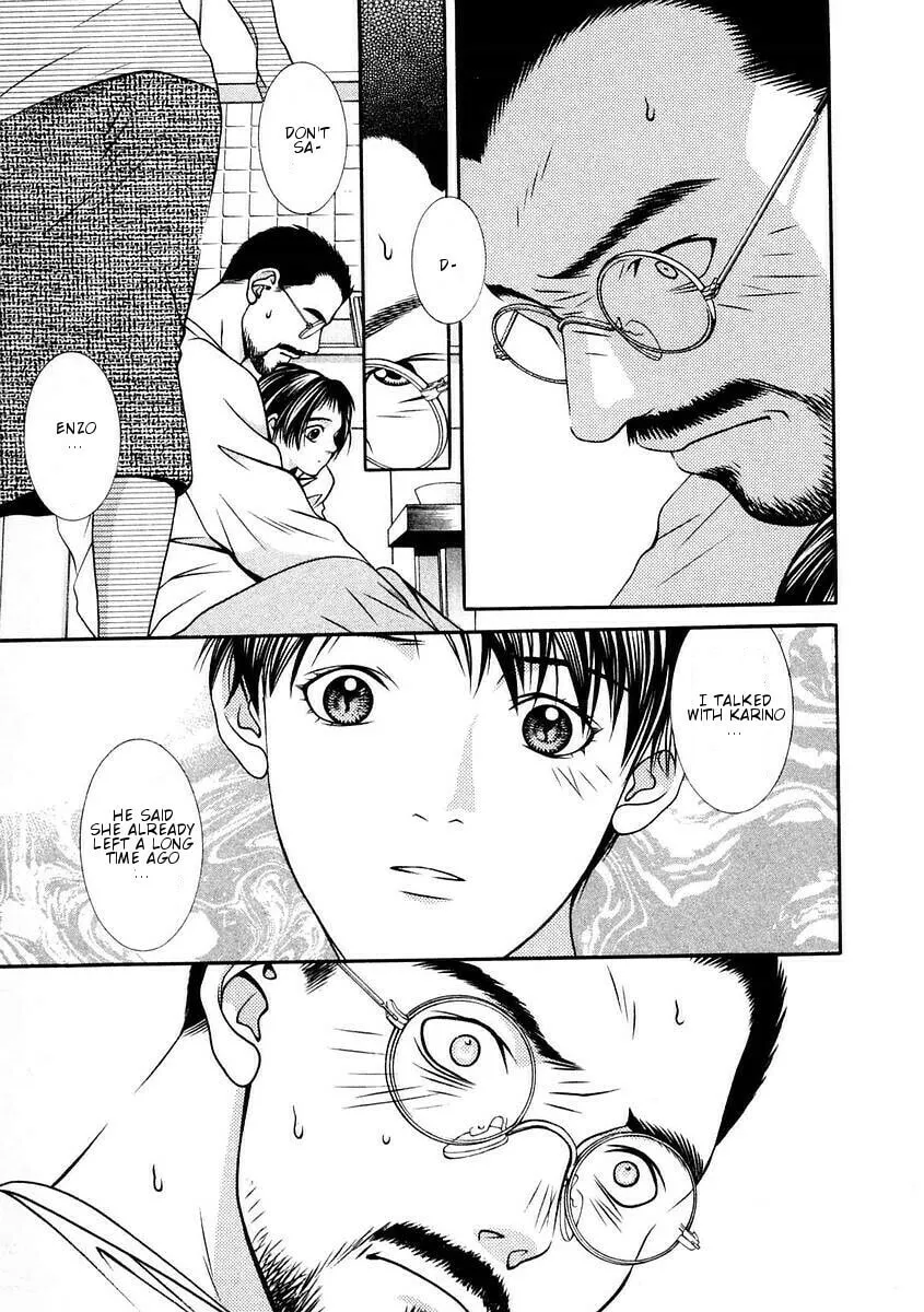 Read Hotman chapter 157 image 15 on Lezhin