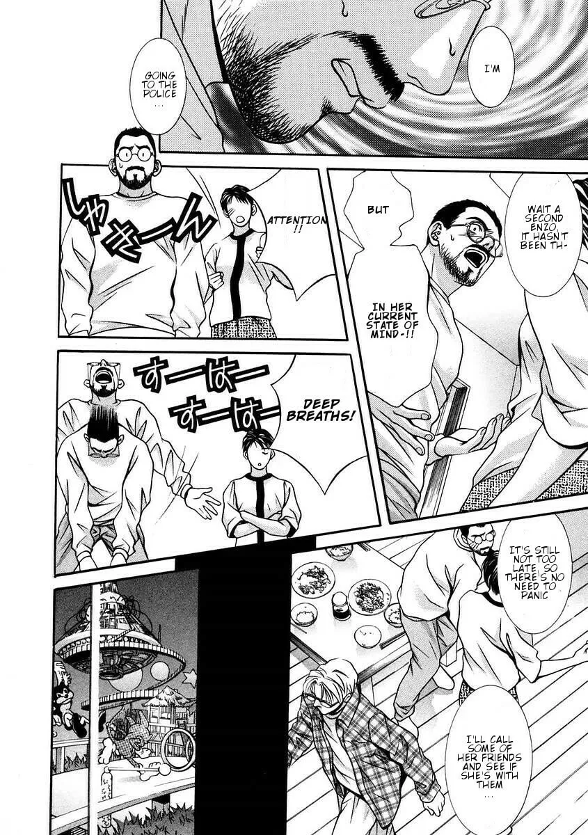 Read Hotman chapter 157 image 16 on Lezhin