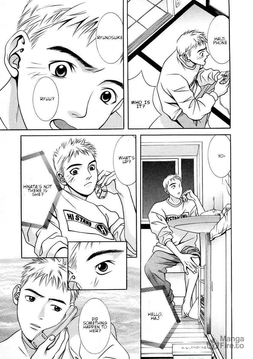 Read Hotman chapter 157 image 17 on Lezhin