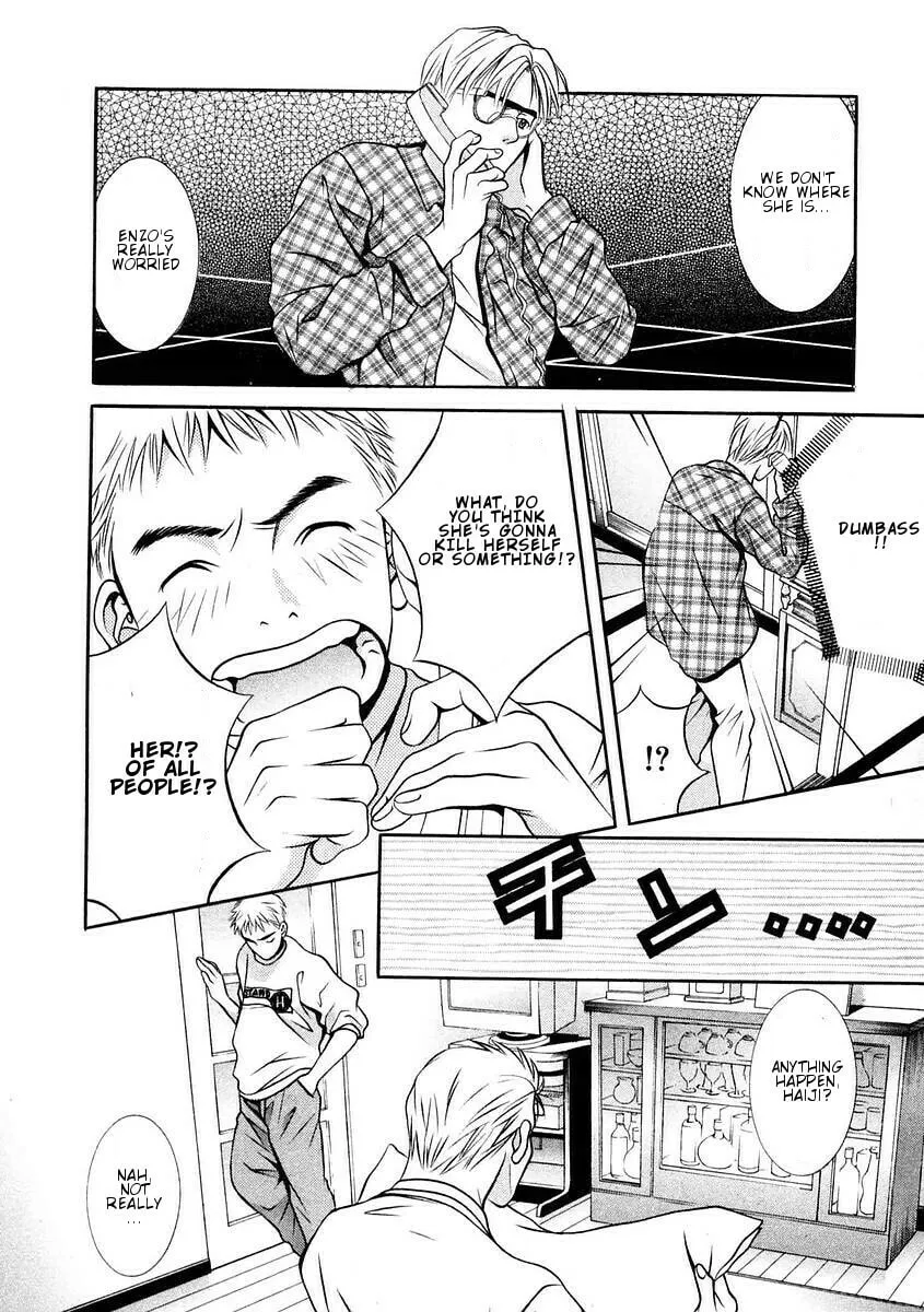 Read Hotman chapter 157 image 18 on Lezhin