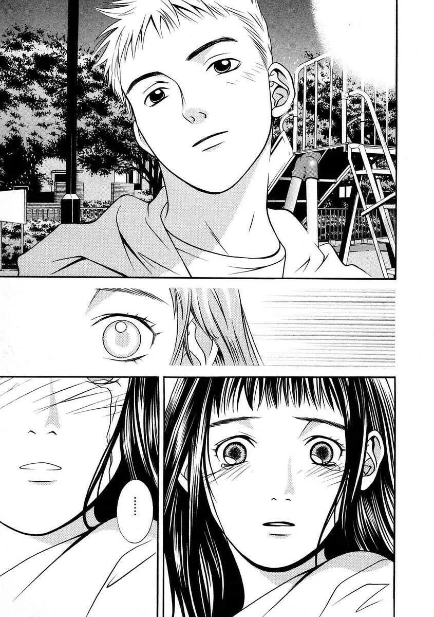 Read Hotman chapter 157 image 21 on Lezhin