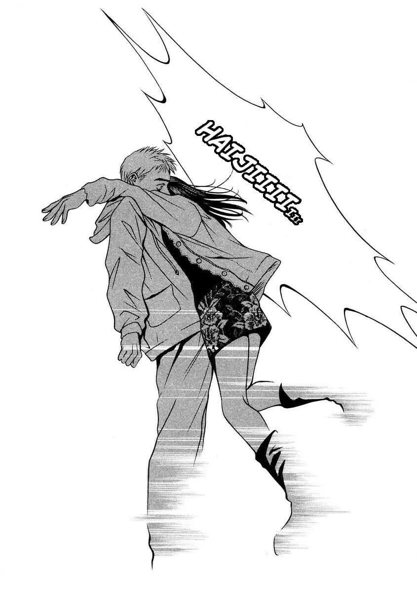 Read Hotman chapter 157 image 22 on Lezhin