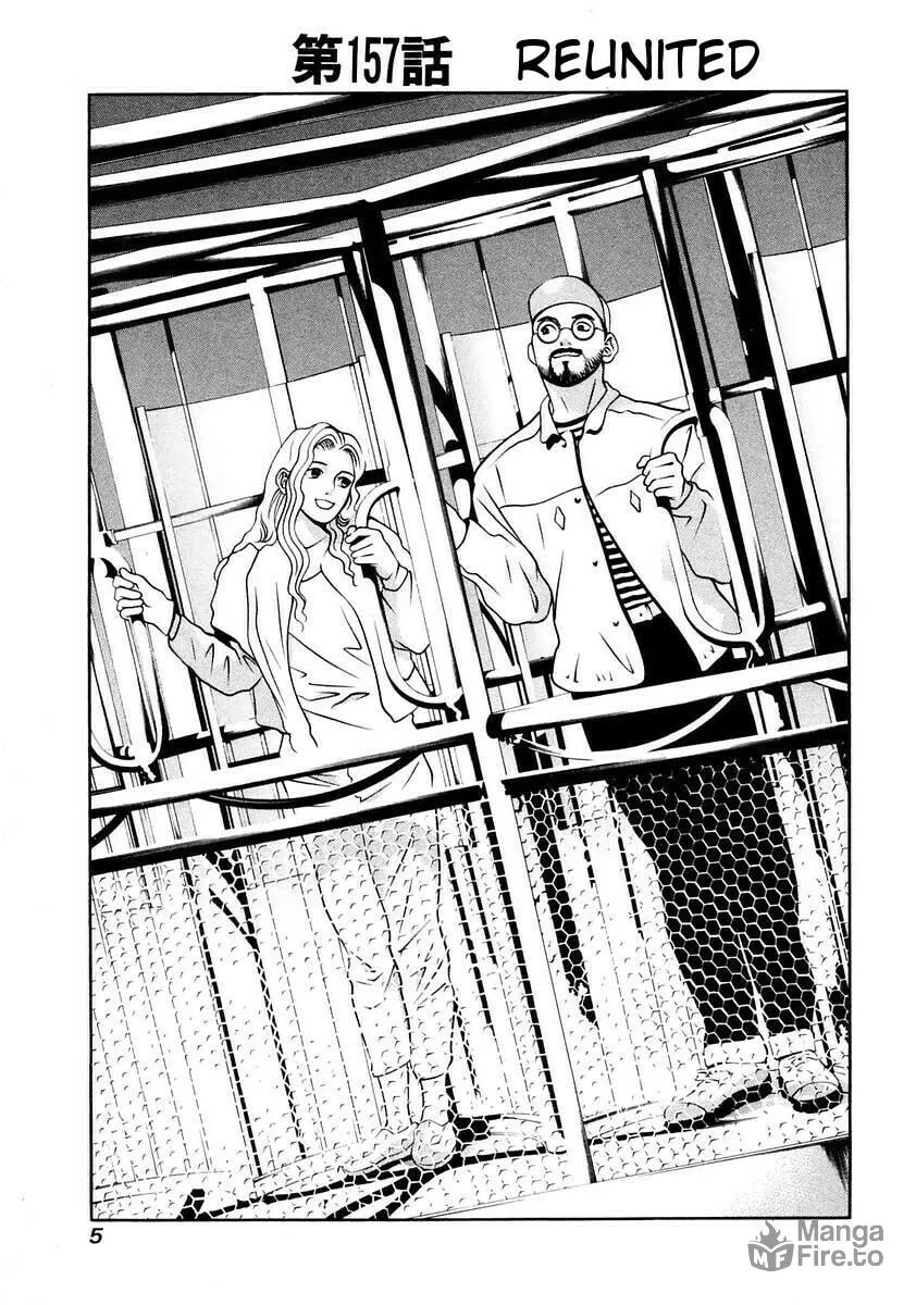 Read Hotman chapter 157 image 5 on Lezhin