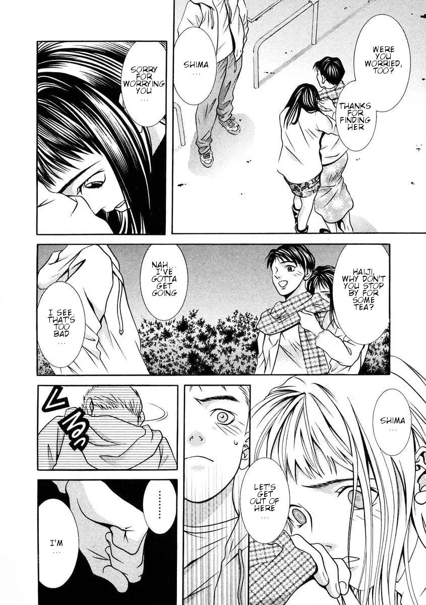 Read Hotman chapter 158 image 13 on Lezhin