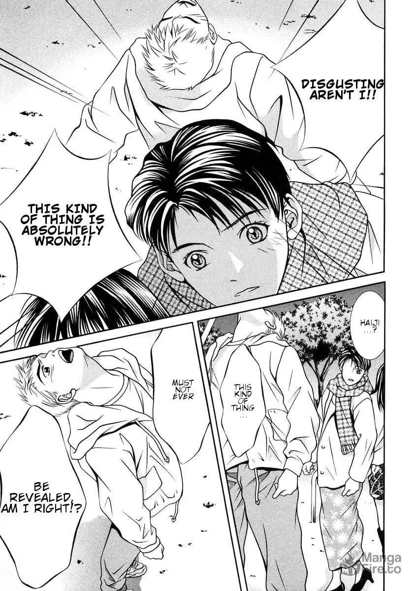 Read Hotman chapter 158 image 14 on Lezhin