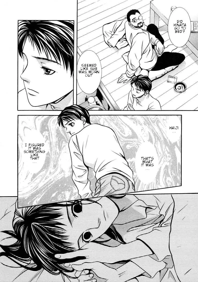 Read Hotman chapter 158 image 16 on Lezhin