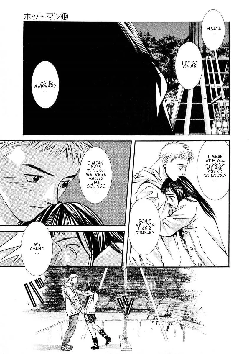 Read Hotman chapter 158 image 3 on Lezhin
