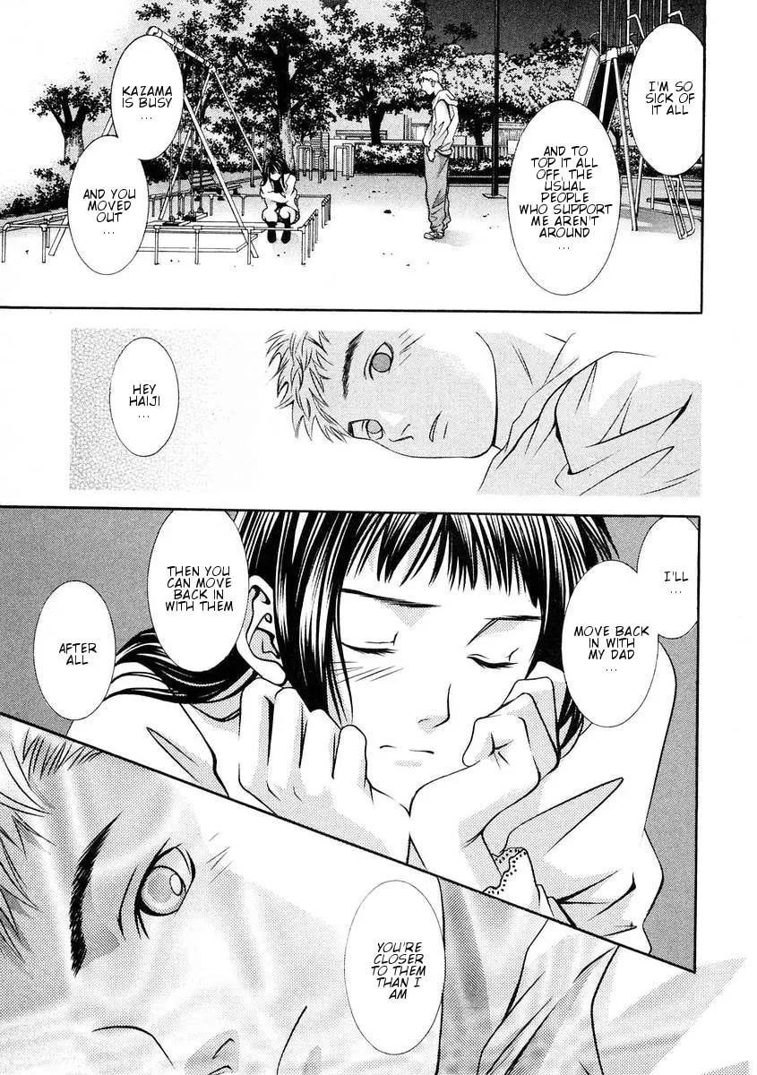 Read Hotman chapter 158 image 7 on Lezhin