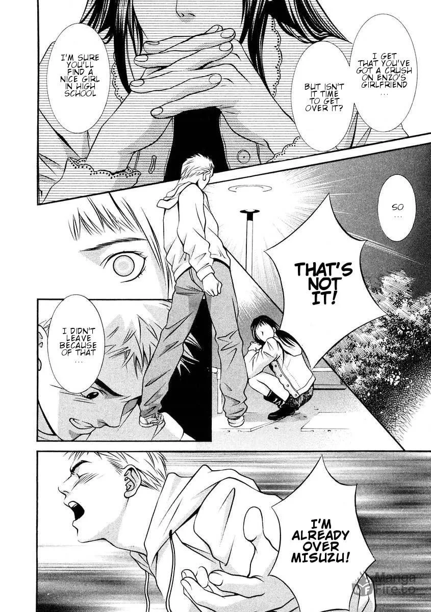Read Hotman chapter 158 image 8 on Lezhin