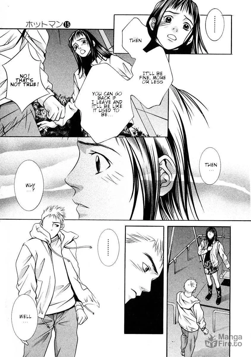 Read Hotman chapter 158 image 9 on Lezhin
