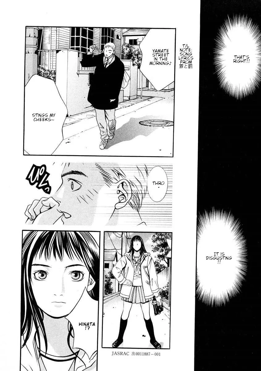 Read Hotman chapter 159 image 10 on Lezhin