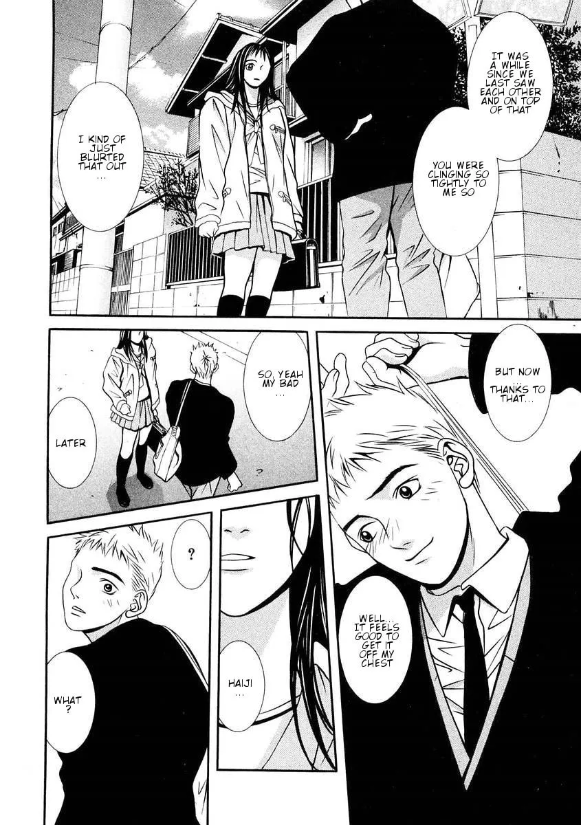 Read Hotman chapter 159 image 12 on Lezhin