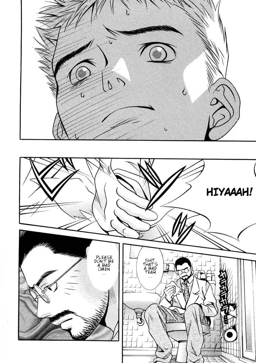 Read Hotman chapter 159 image 15 on Lezhin