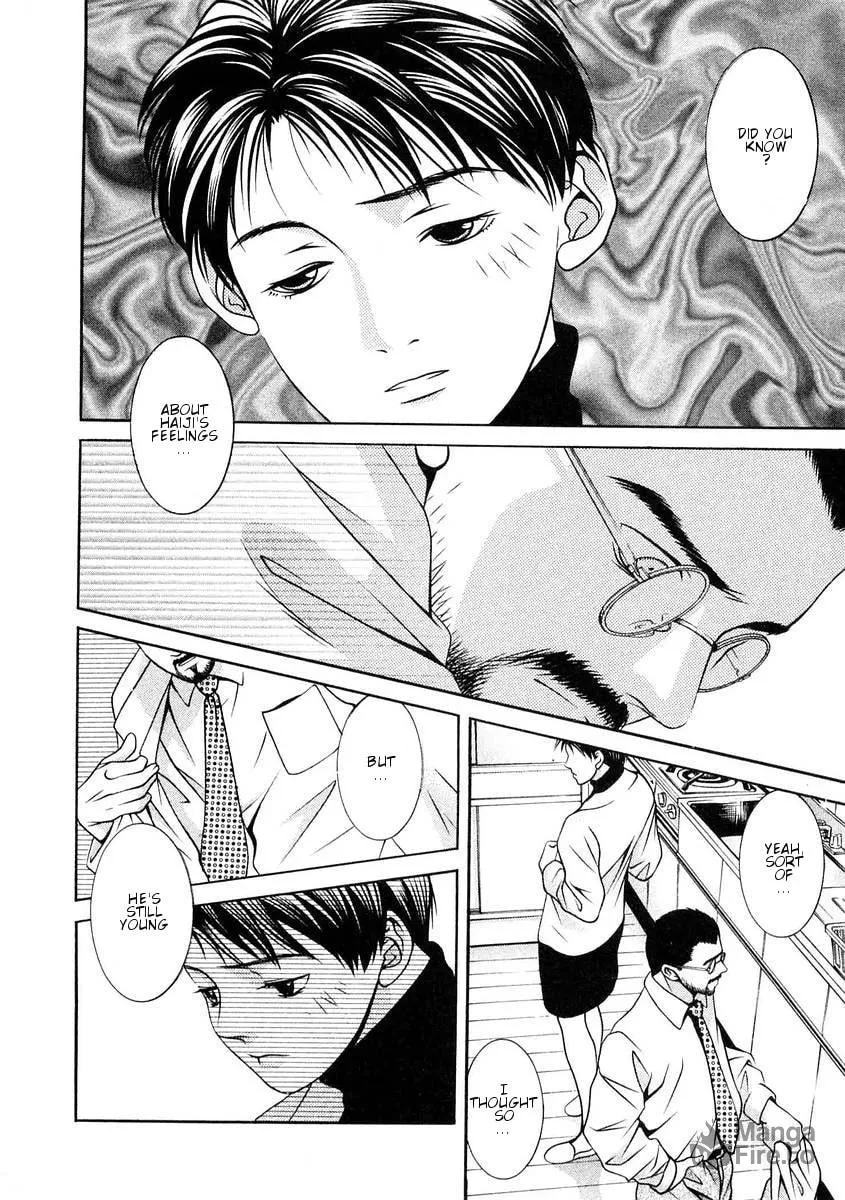 Read Hotman chapter 159 image 4 on Lezhin