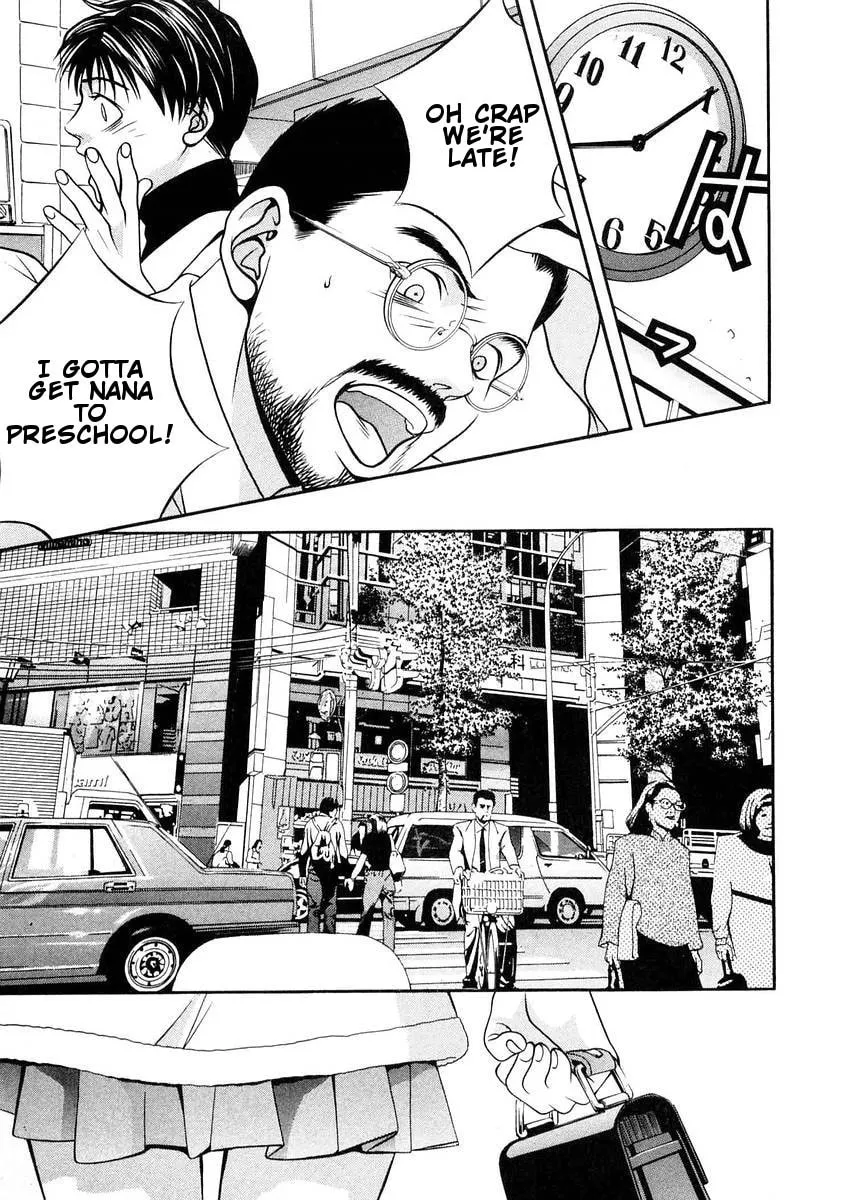 Read Hotman chapter 159 image 7 on Lezhin