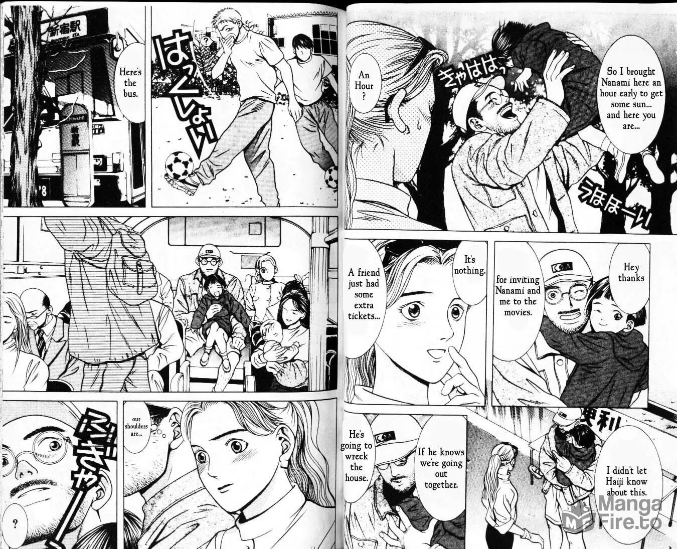 Read Hotman chapter 16 image 2 on Lezhin