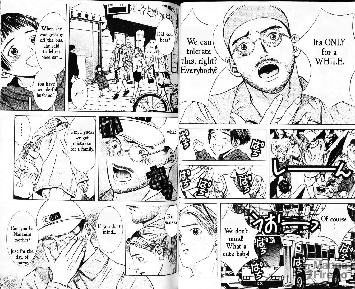 Read Hotman chapter 16 image 4 on Lezhin