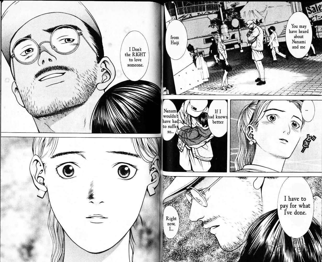 Read Hotman chapter 16 image 9 on Lezhin