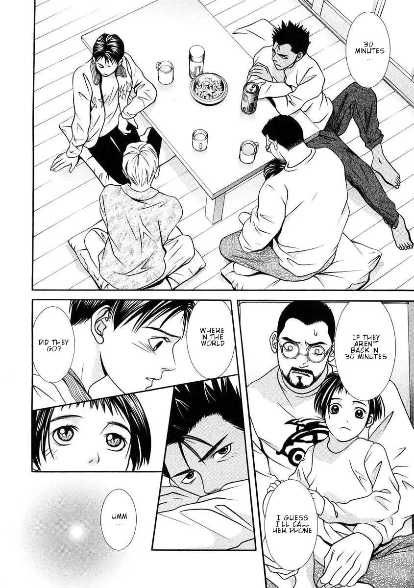 Read Hotman chapter 160 image 10 on Lezhin