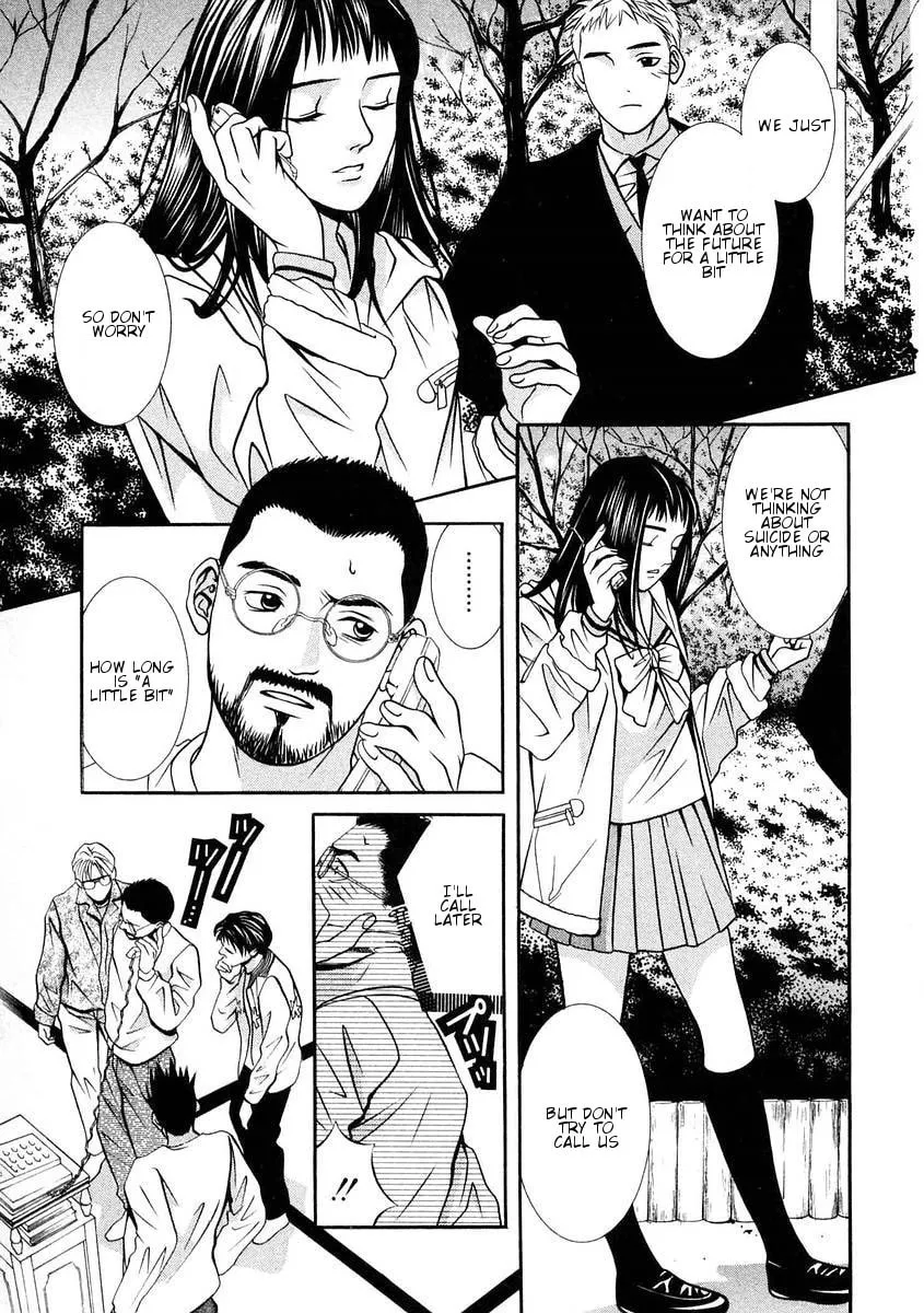 Read Hotman chapter 160 image 13 on Lezhin