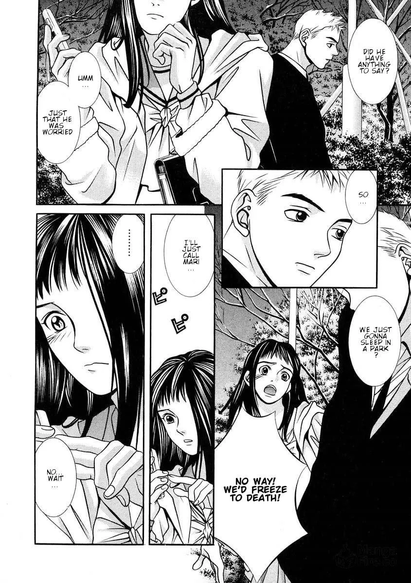Read Hotman chapter 160 image 14 on Lezhin
