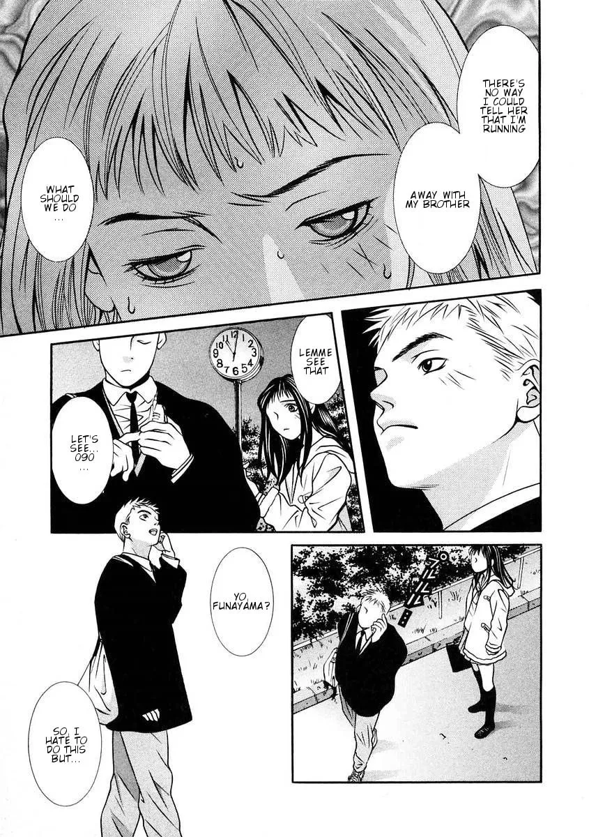 Read Hotman chapter 160 image 15 on Lezhin