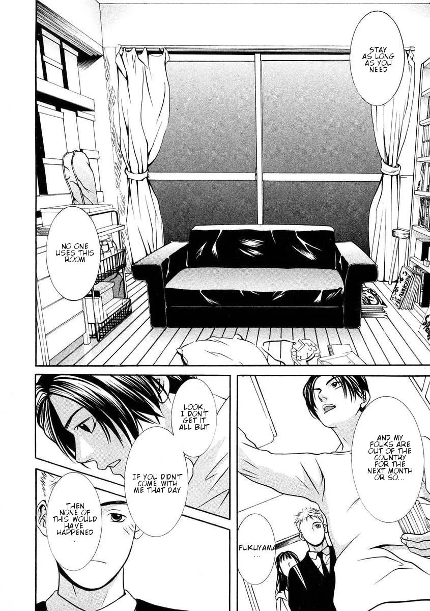 Read Hotman chapter 160 image 16 on Lezhin