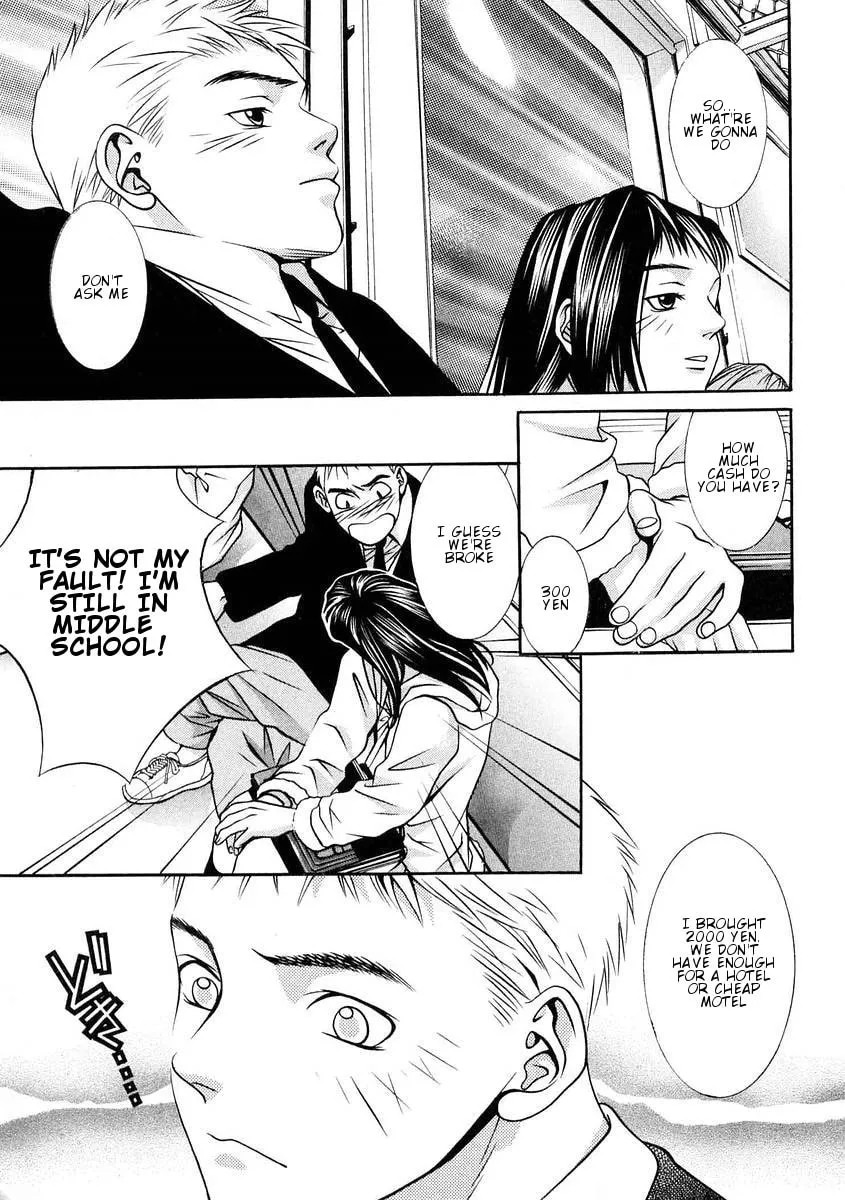 Read Hotman chapter 160 image 3 on Lezhin