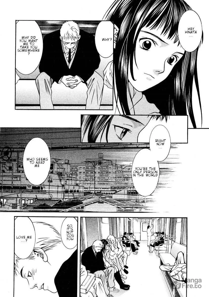 Read Hotman chapter 160 image 4 on Lezhin
