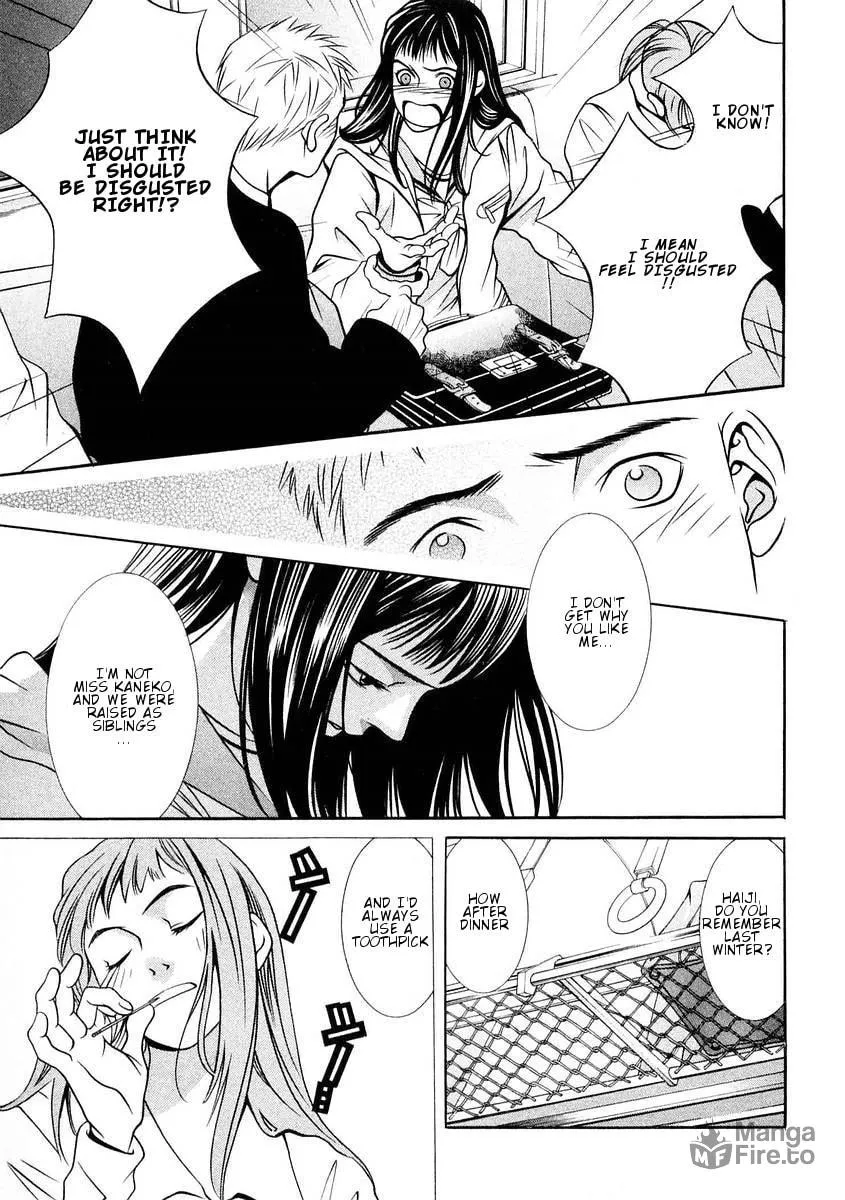 Read Hotman chapter 160 image 5 on Lezhin