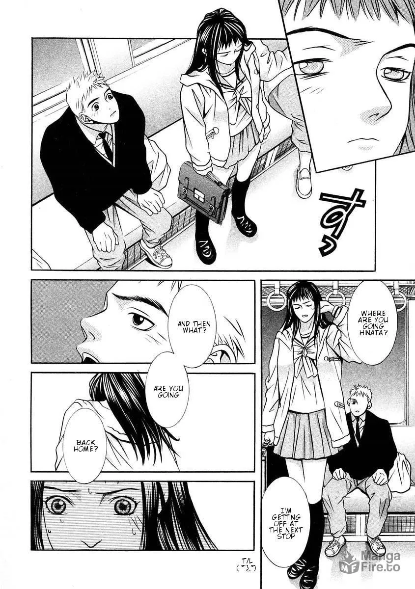 Read Hotman chapter 160 image 8 on Lezhin
