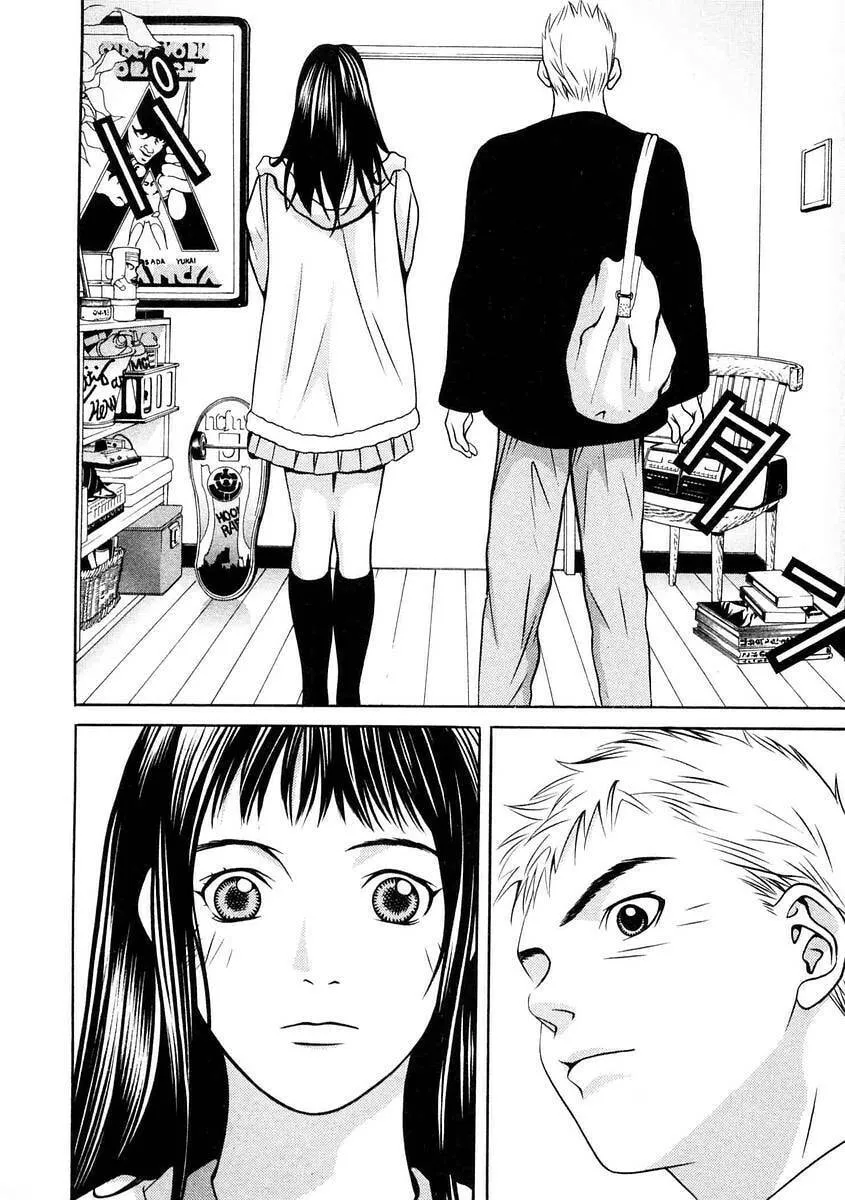 Read Hotman chapter 161 image 1 on Lezhin