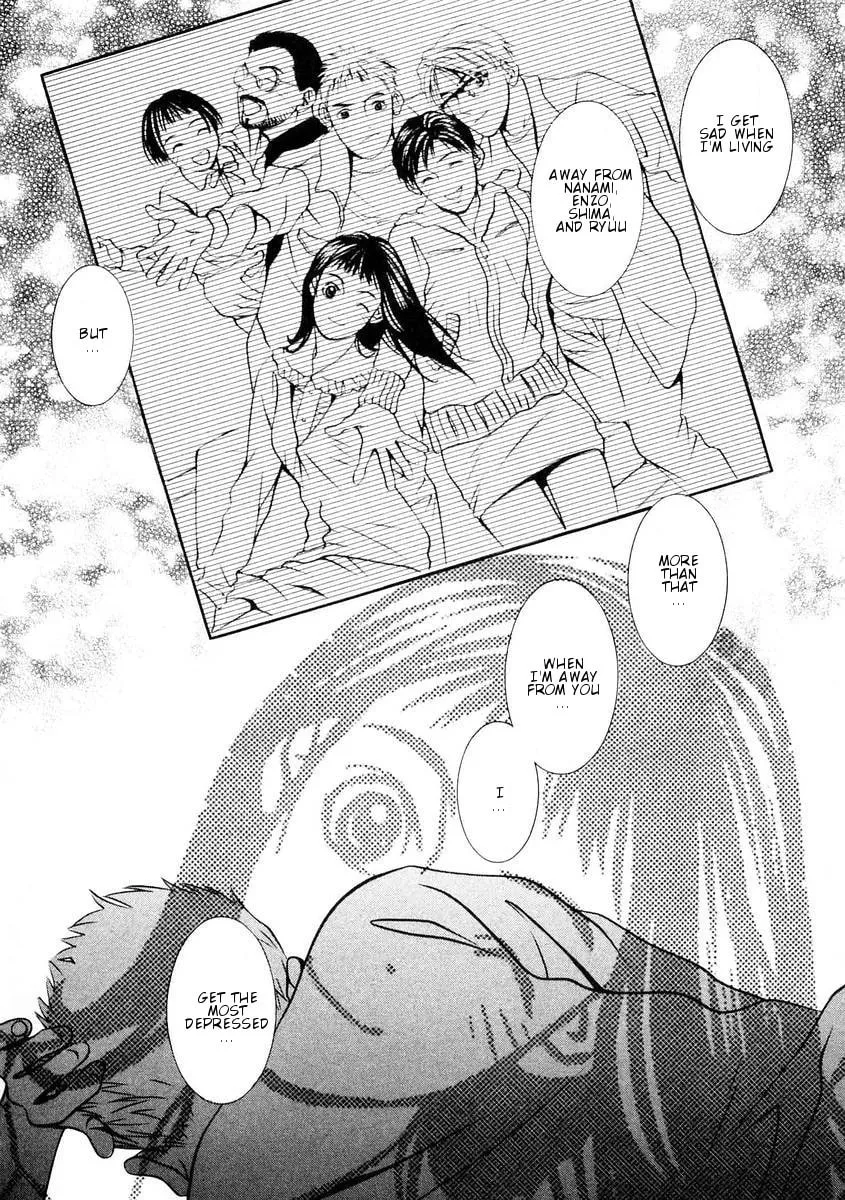 Read Hotman chapter 161 image 13 on Lezhin