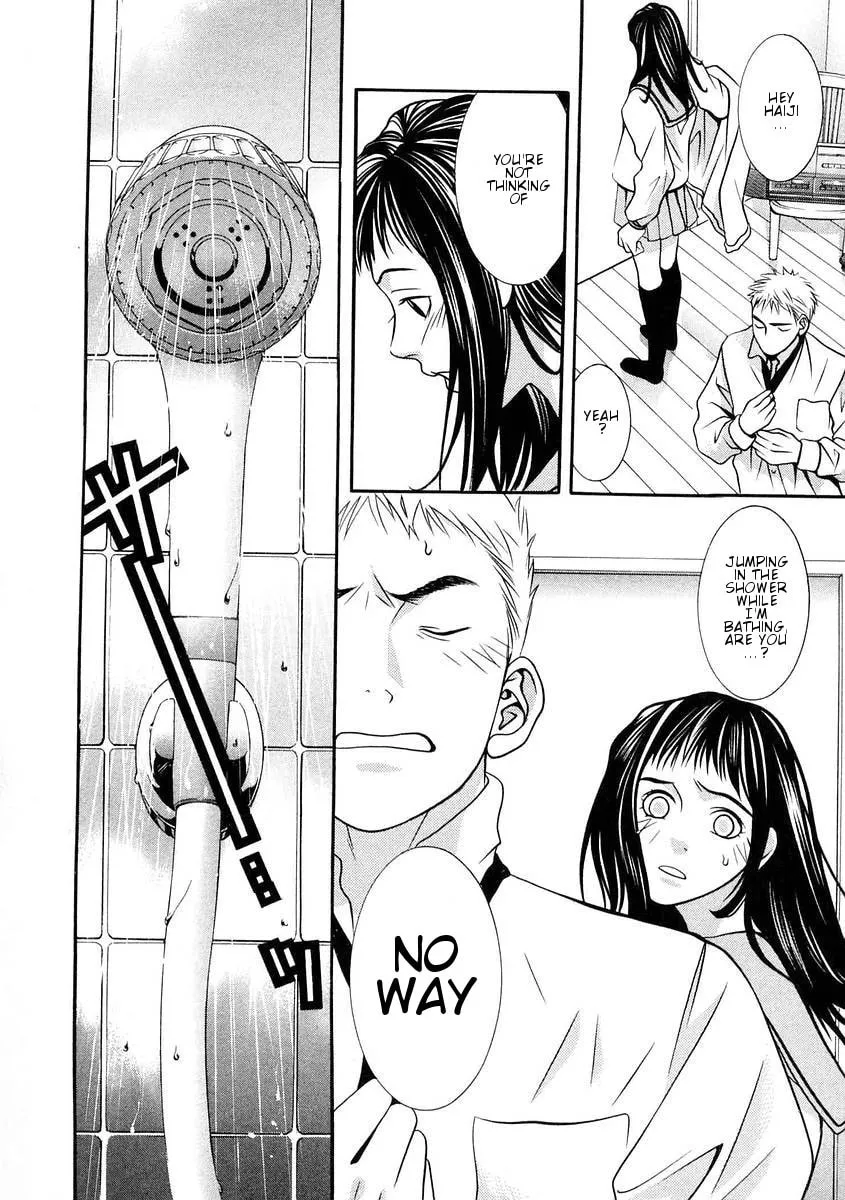 Read Hotman chapter 161 image 3 on Lezhin