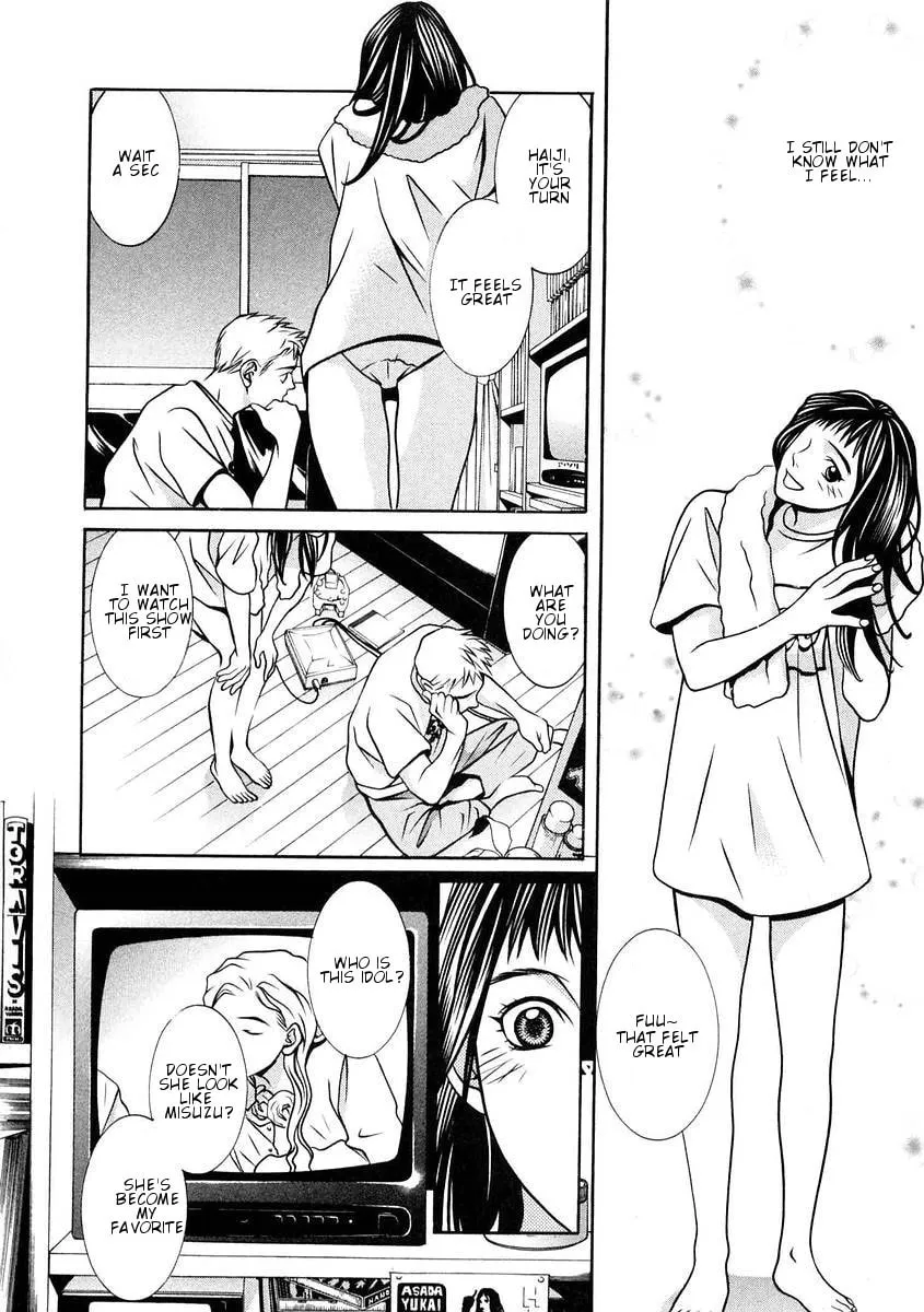 Read Hotman chapter 161 image 7 on Lezhin