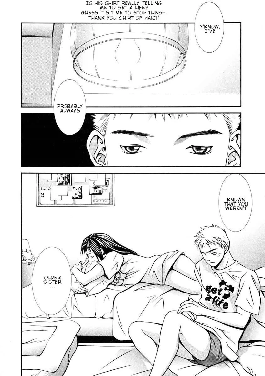 Read Hotman chapter 162 image 1 on Lezhin