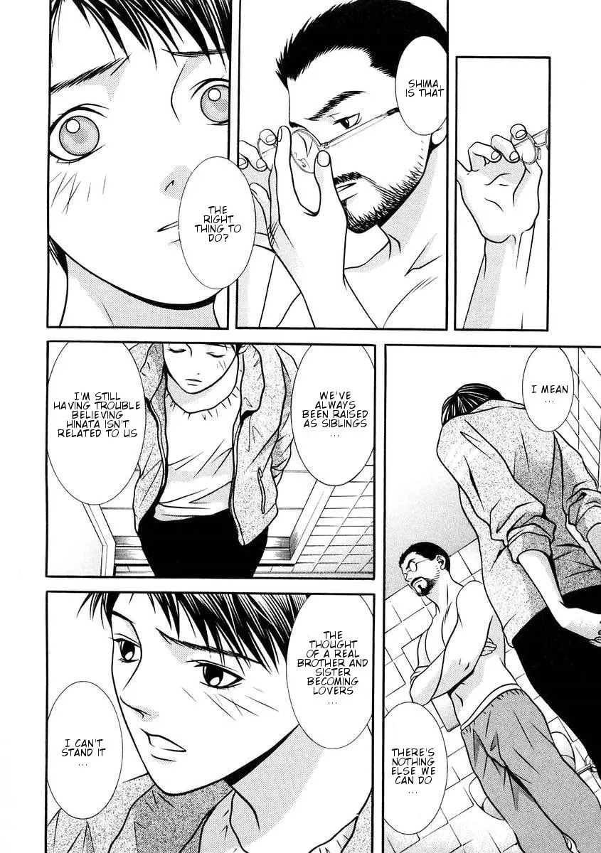 Read Hotman chapter 162 image 13 on Lezhin