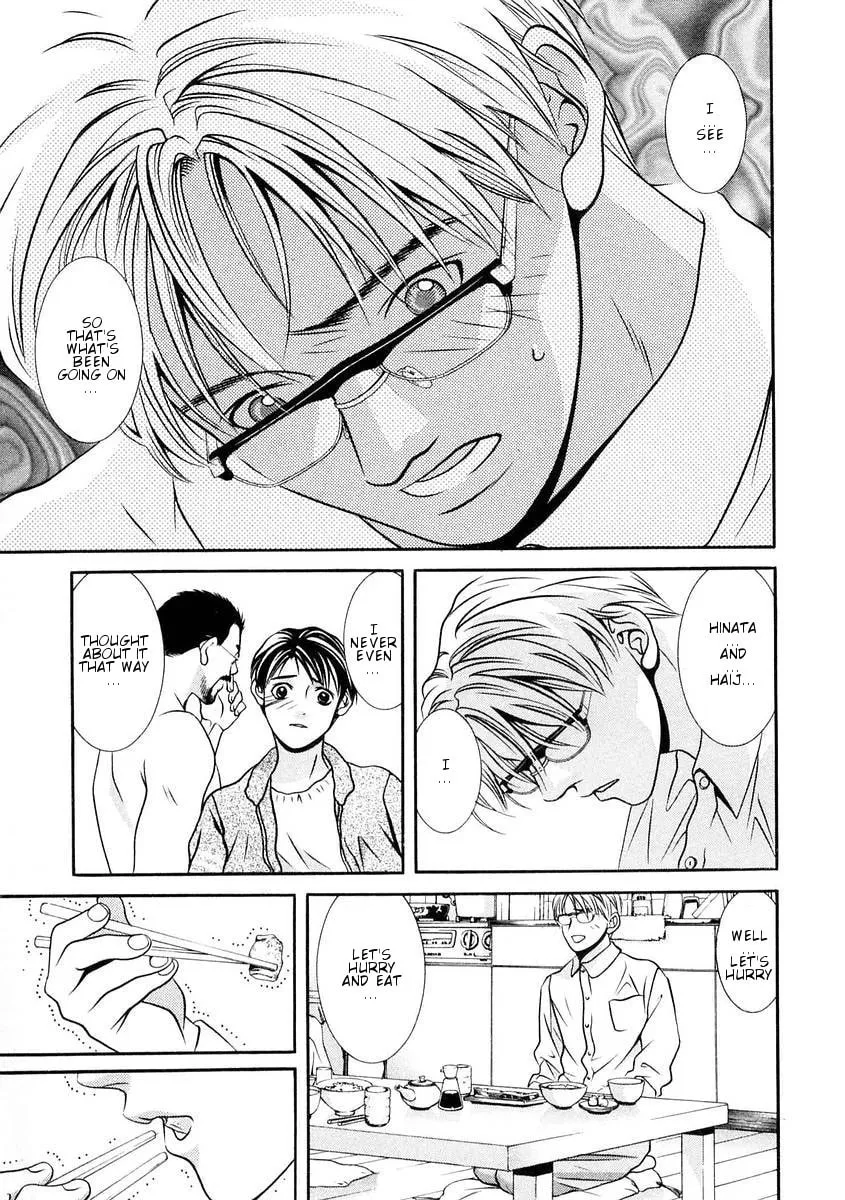 Read Hotman chapter 162 image 16 on Lezhin