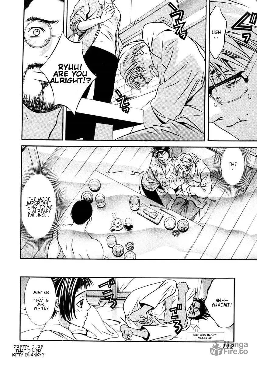 Read Hotman chapter 162 image 17 on Lezhin