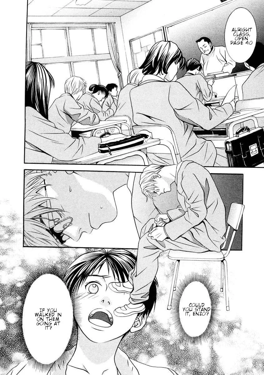 Read Hotman chapter 163 image 1 on Lezhin