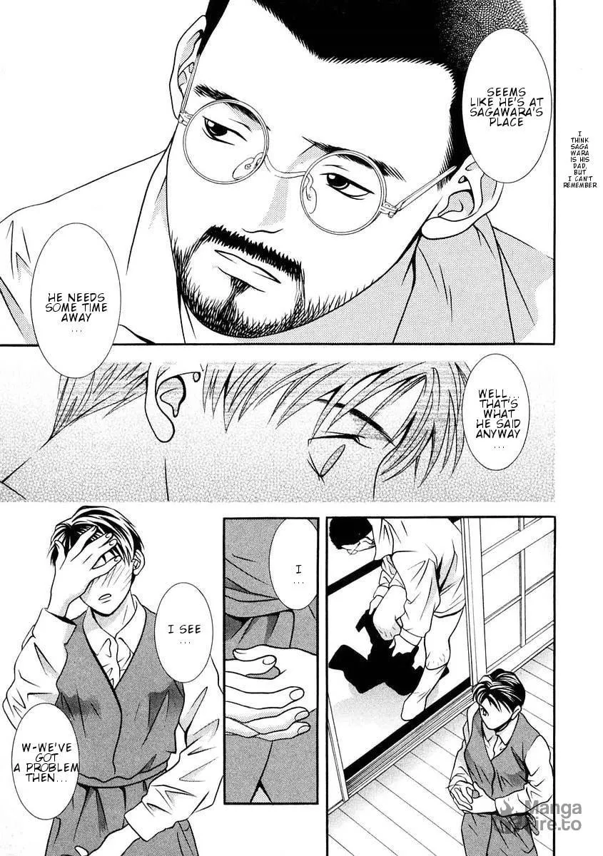 Read Hotman chapter 163 image 14 on Lezhin