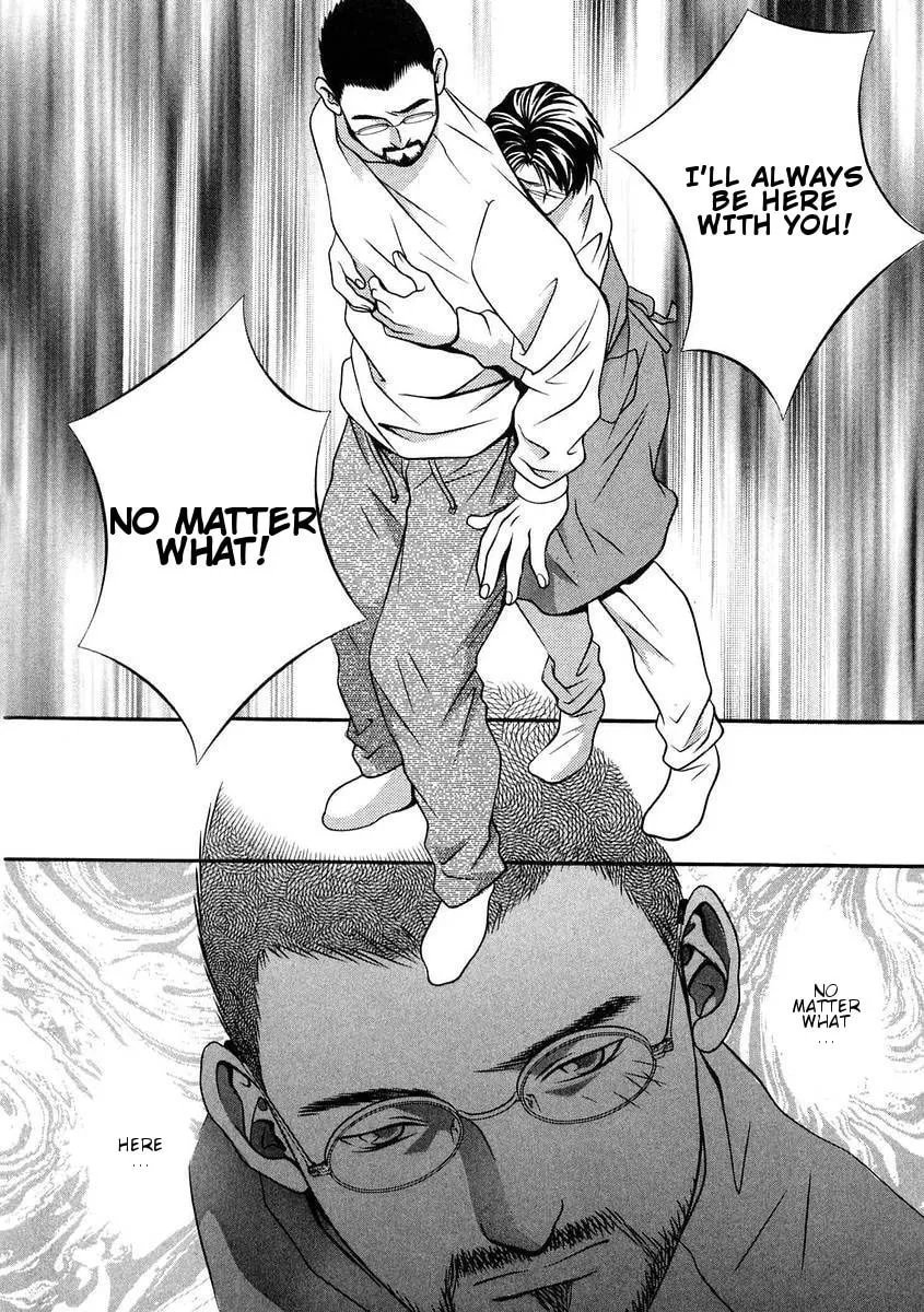 Read Hotman chapter 163 image 16 on Lezhin