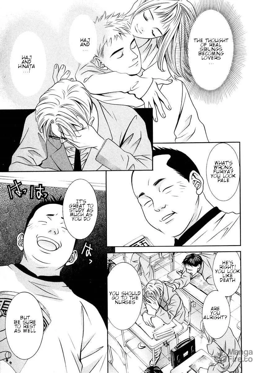 Read Hotman chapter 163 image 2 on Lezhin